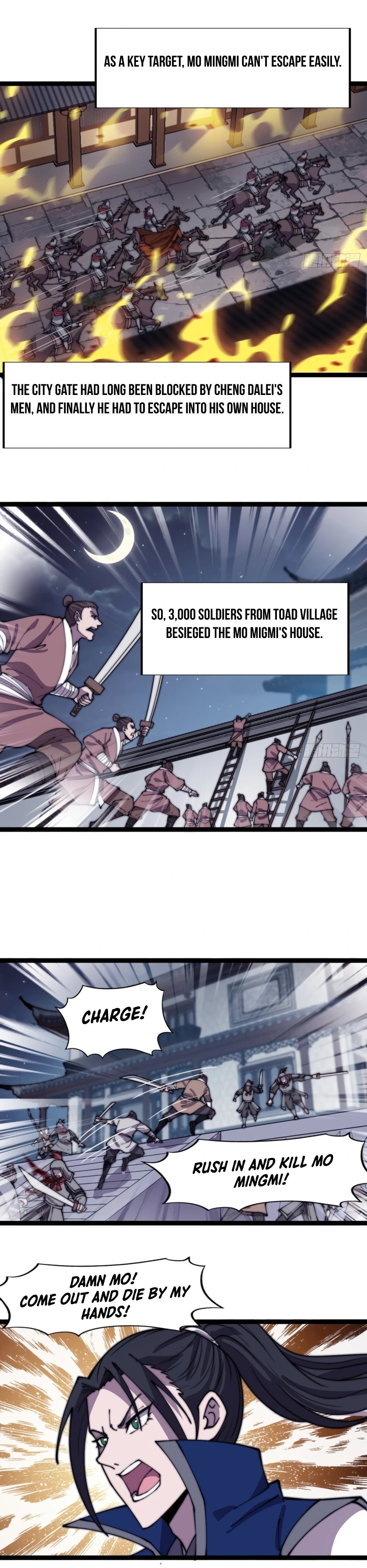 Page 7 of Chapter 363