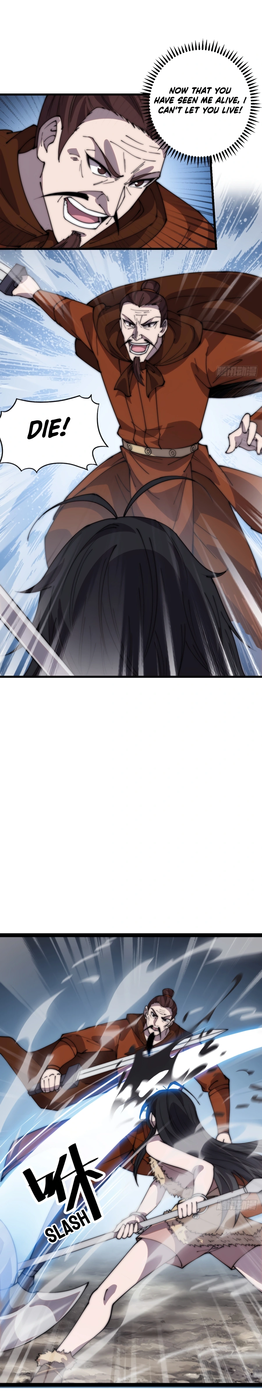 Page 14 of Chapter 363