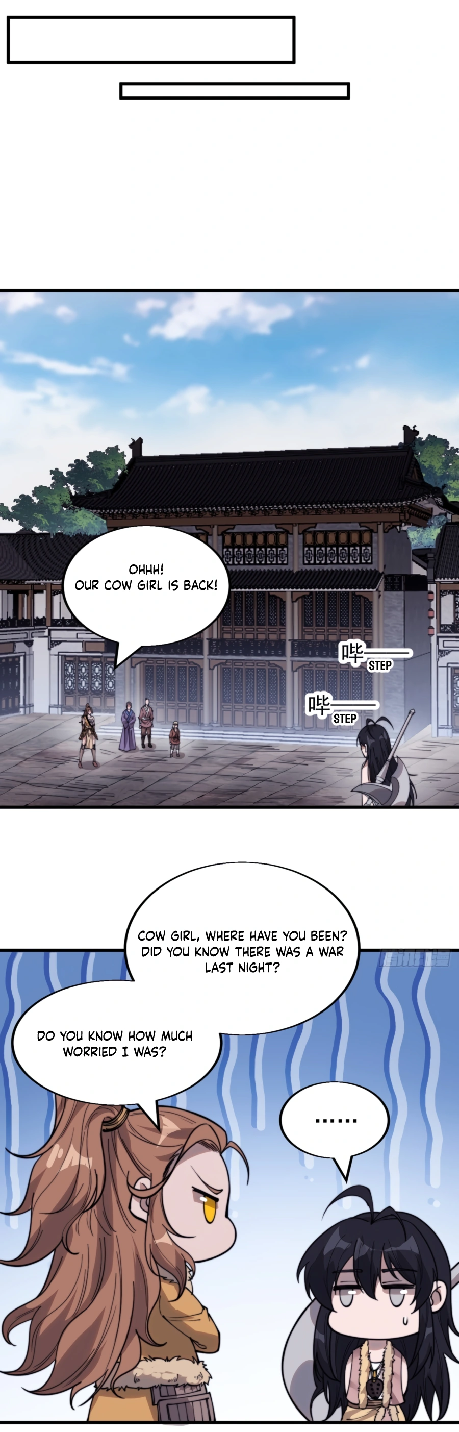 Page 6 of Chapter 364