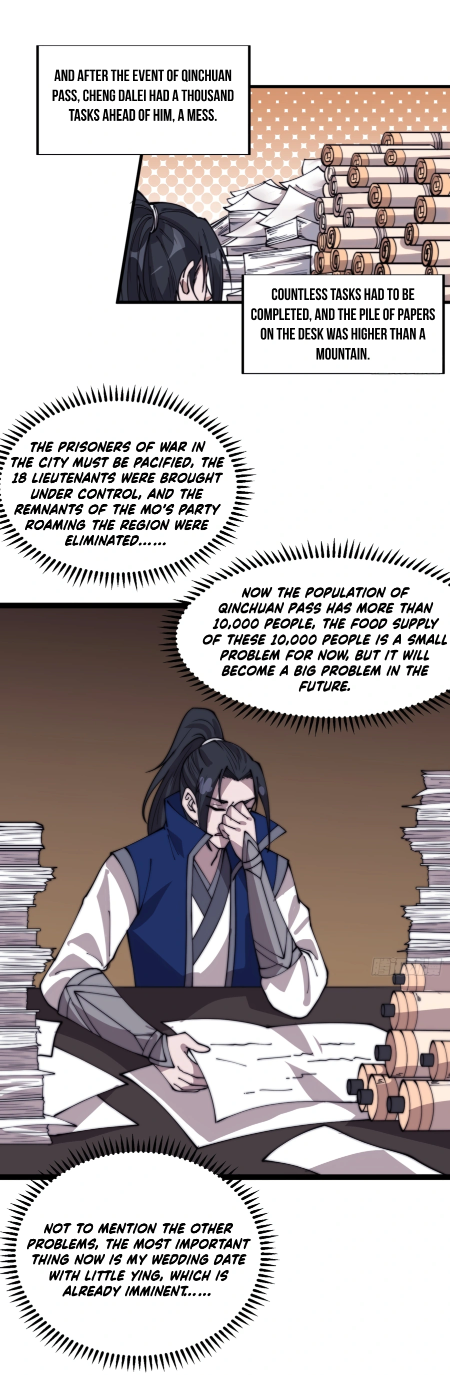 Page 7 of Chapter 364
