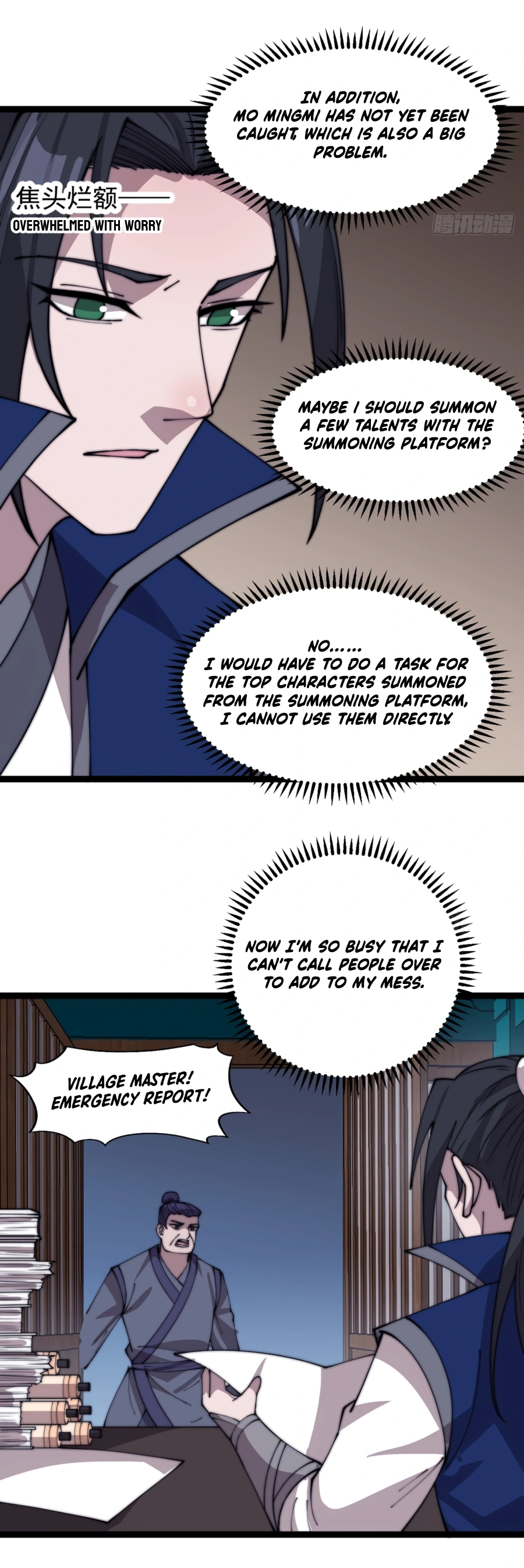 Page 8 of Chapter 364