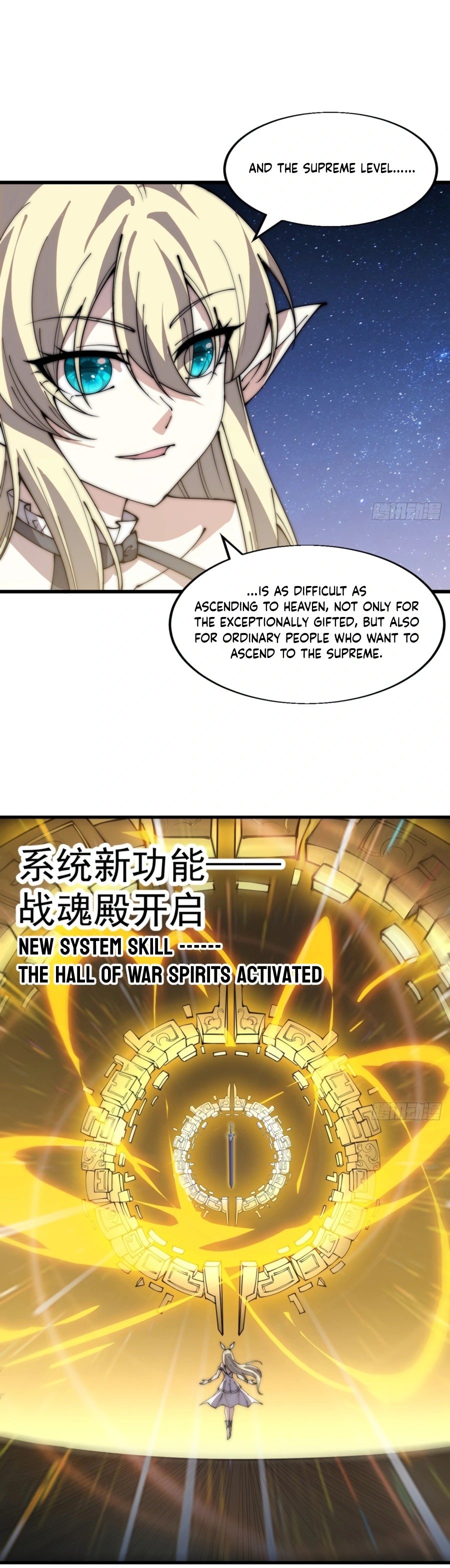 Page 13 of Chapter 364
