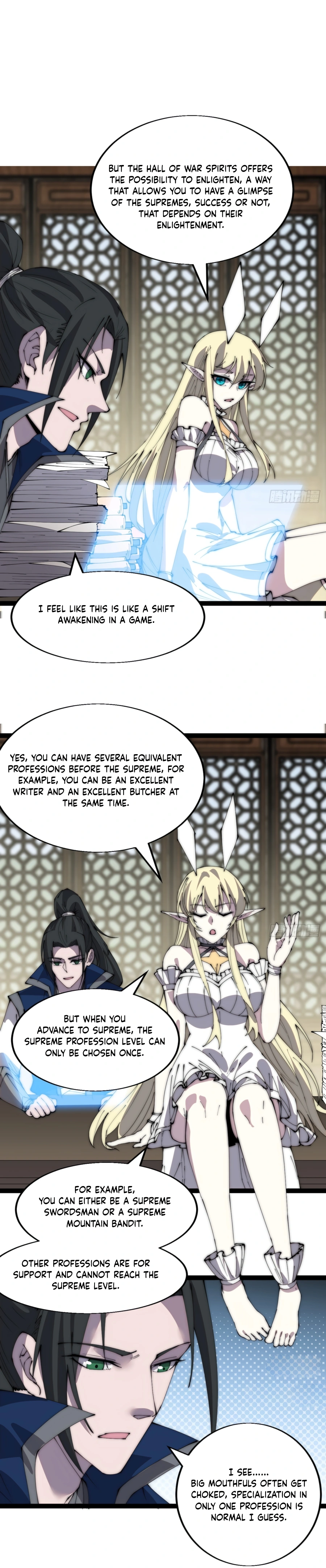Page 16 of Chapter 364
