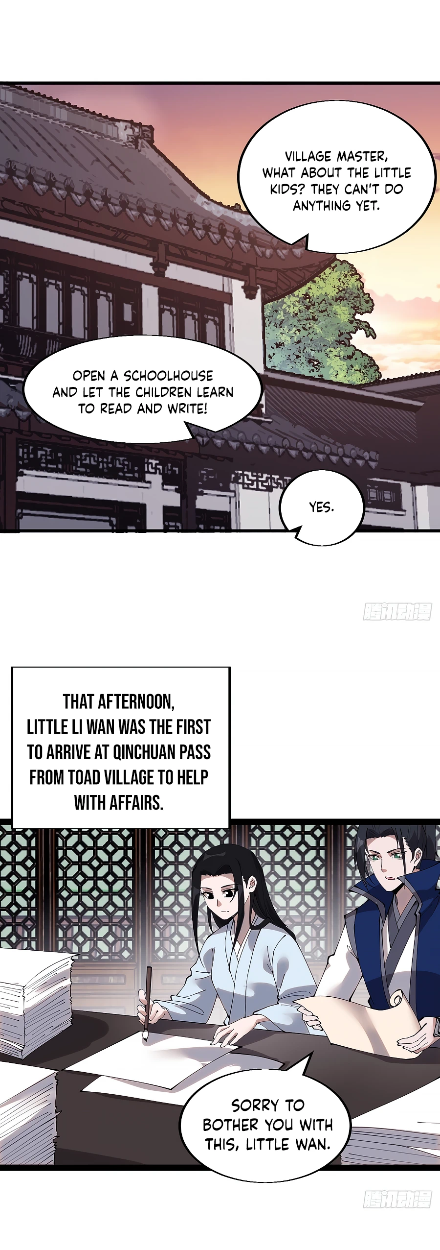 Page 12 of Chapter 365
