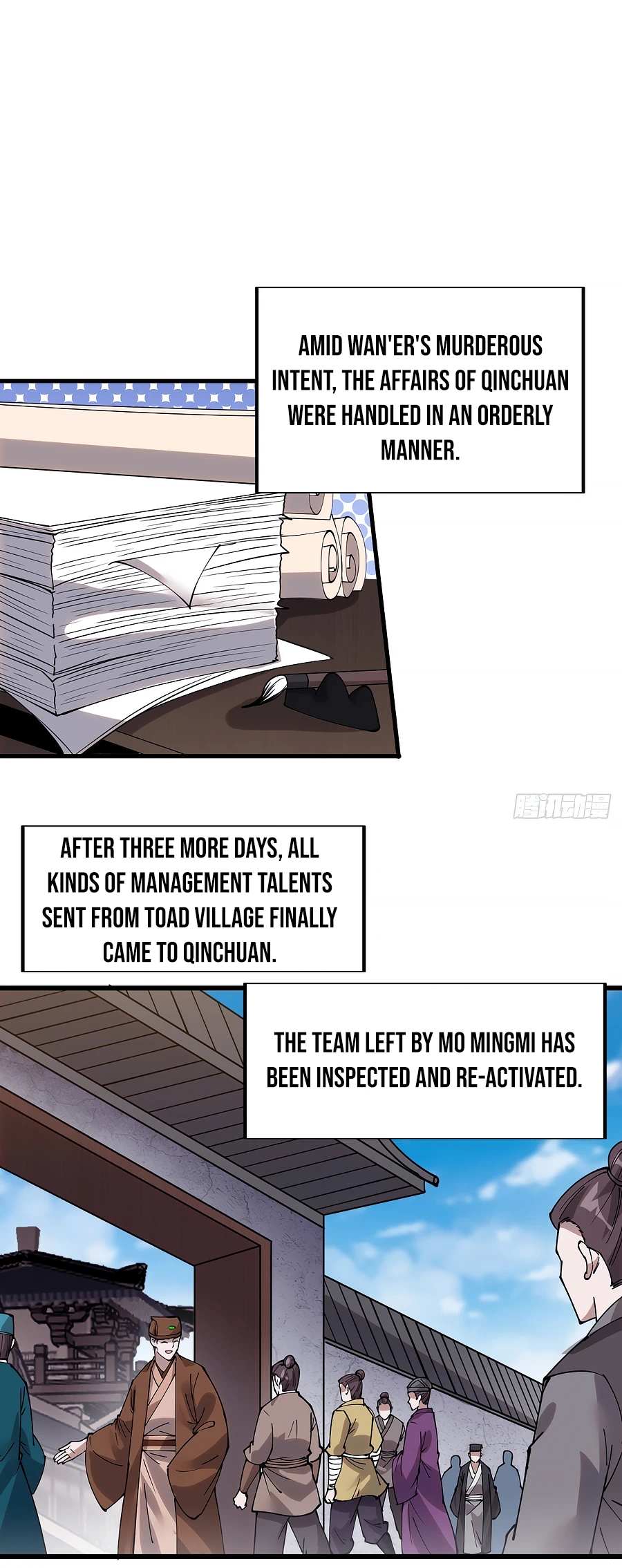 Page 3 of Chapter 366