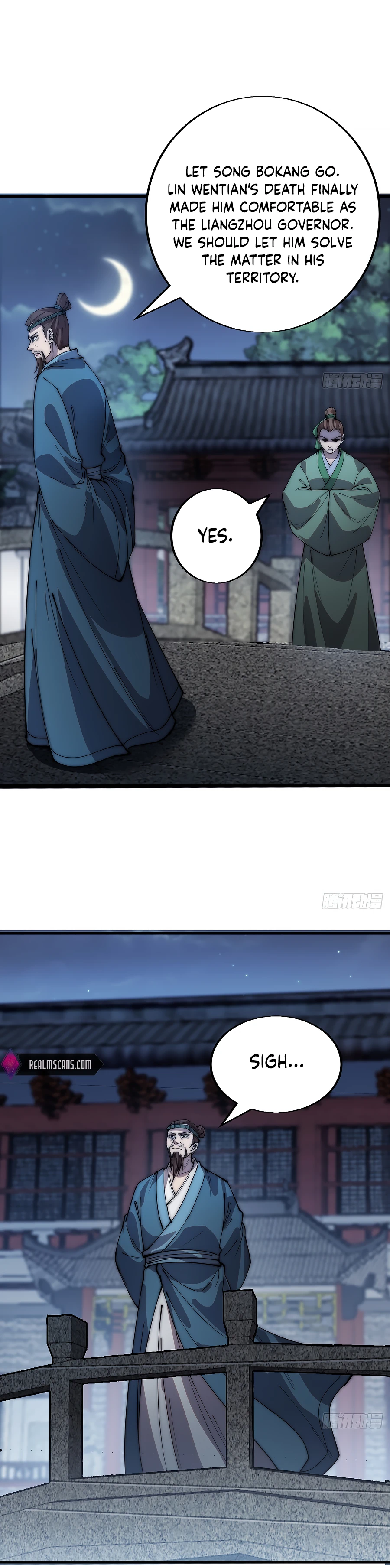 Page 11 of Chapter 366