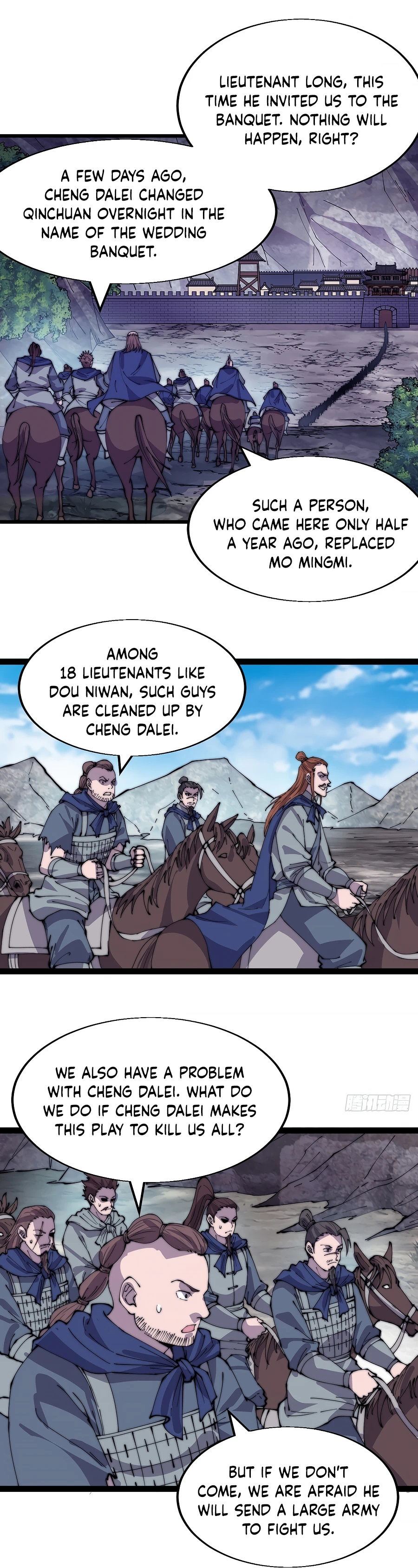 Page 13 of Chapter 366