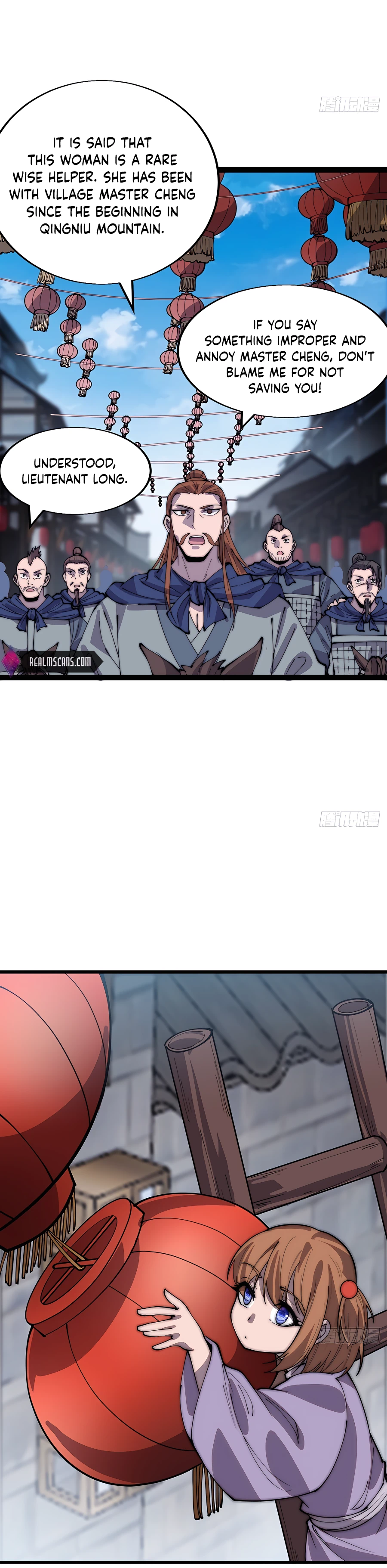 Page 3 of Chapter 367