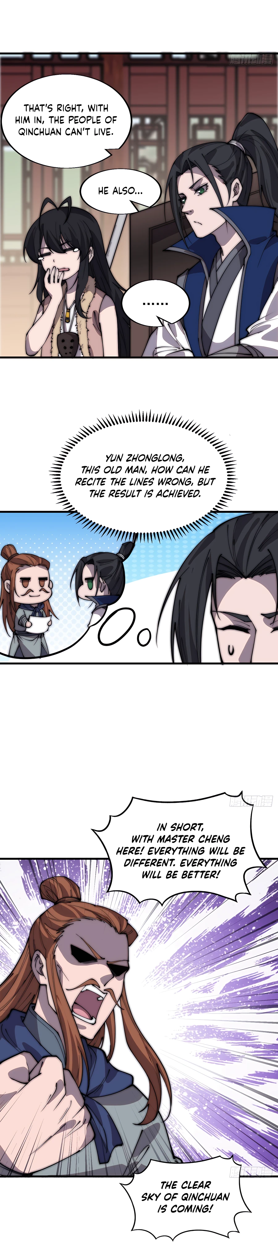 Page 13 of Chapter 367