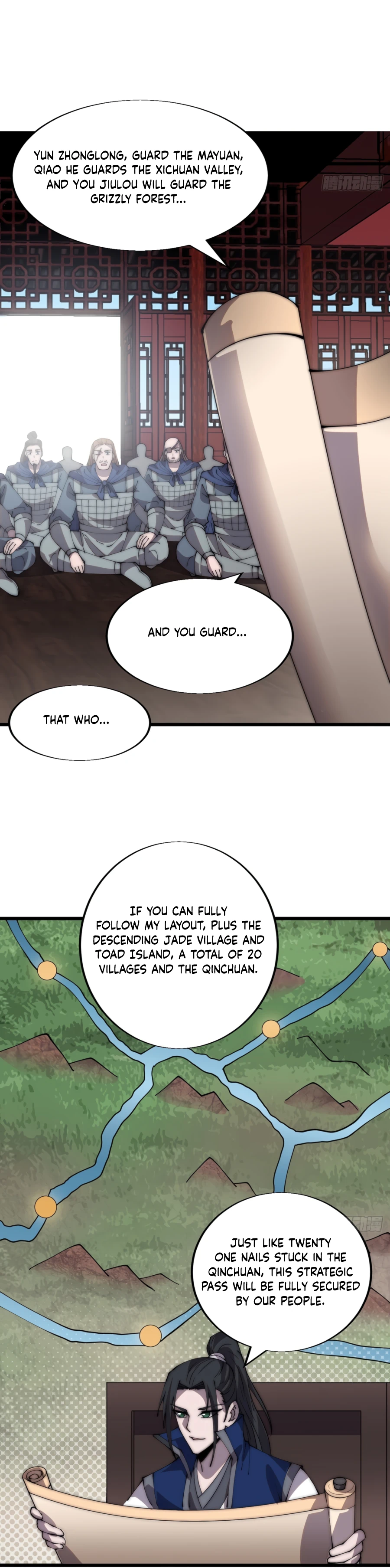 Page 7 of Chapter 368