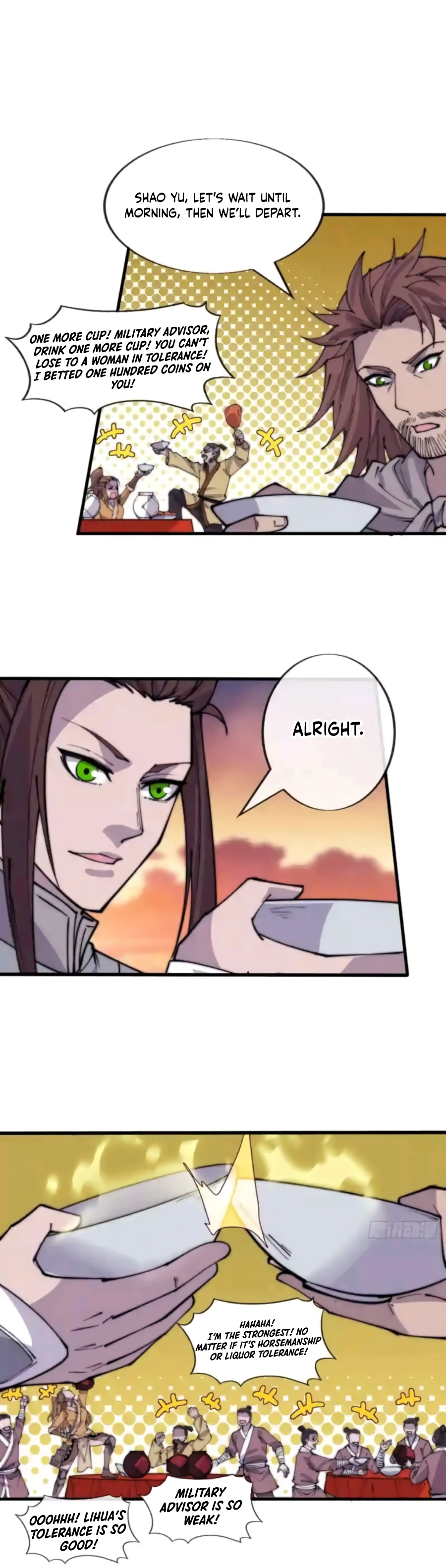 Page 14 of Chapter 369