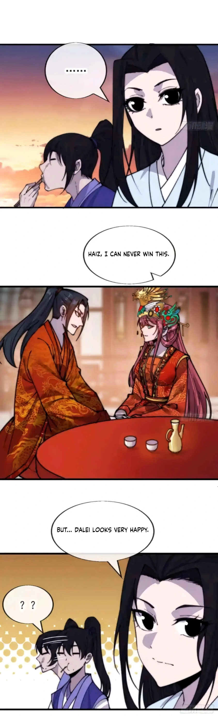 Page 15 of Chapter 369