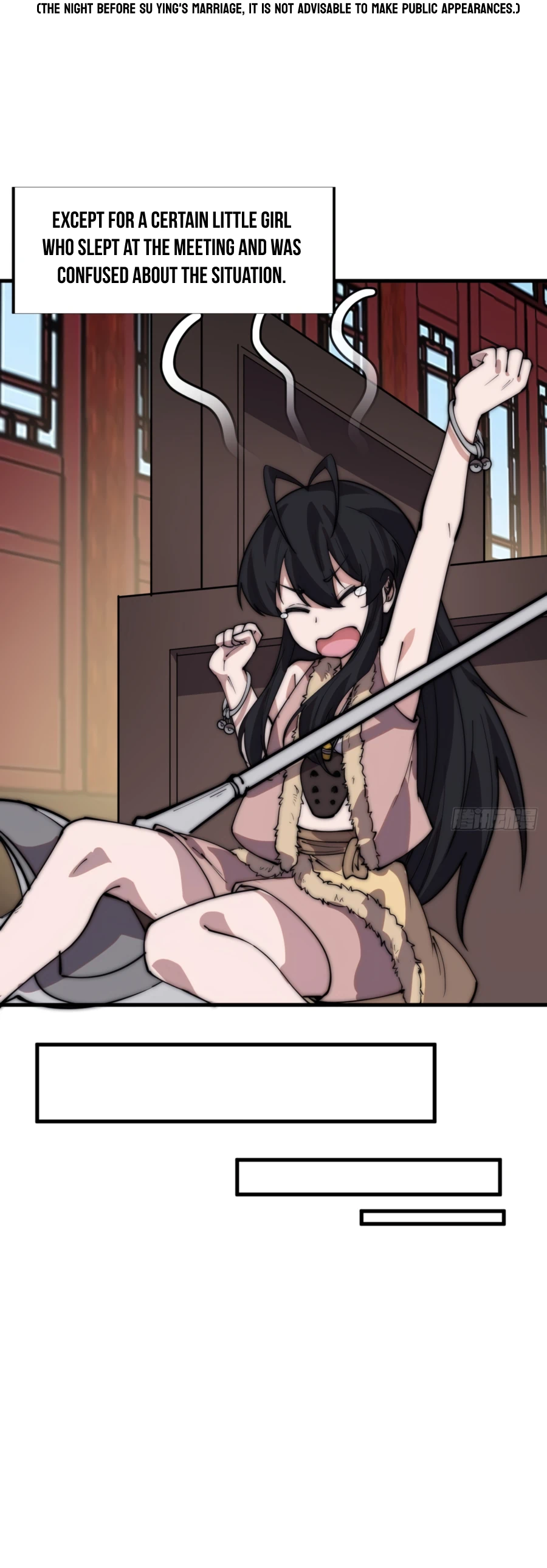 Page 17 of Chapter 369
