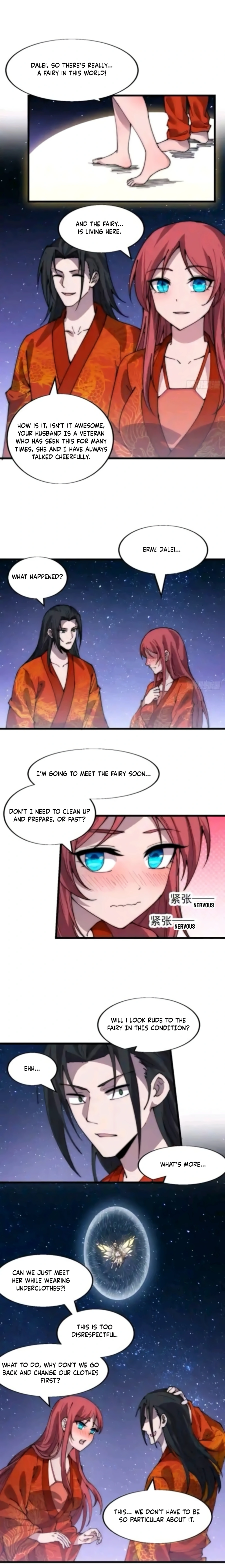 Page 11 of Chapter 370