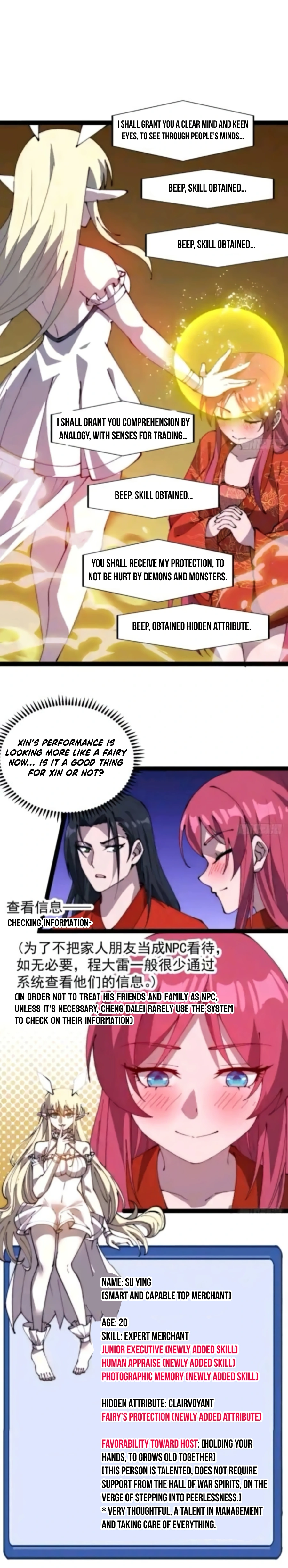 Page 15 of Chapter 370