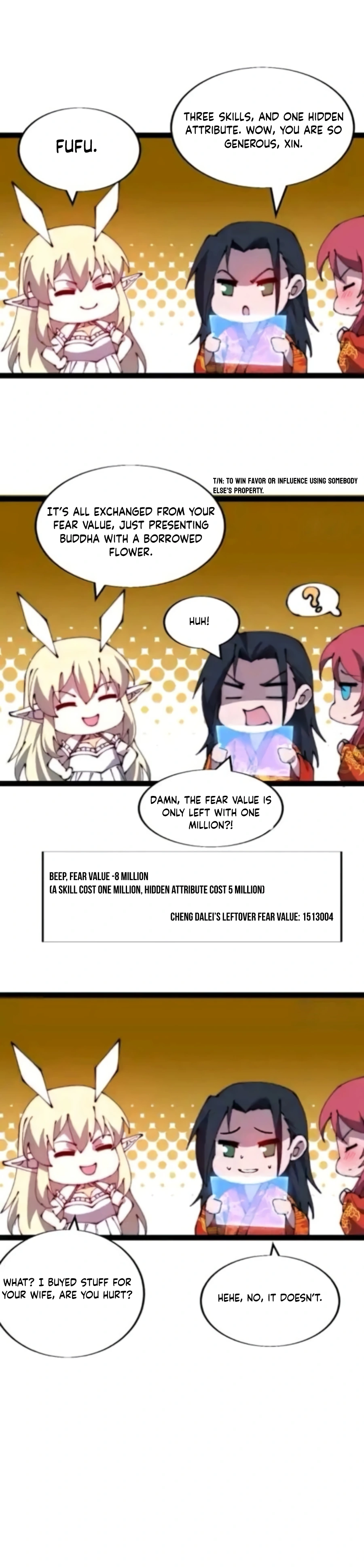 Page 16 of Chapter 370