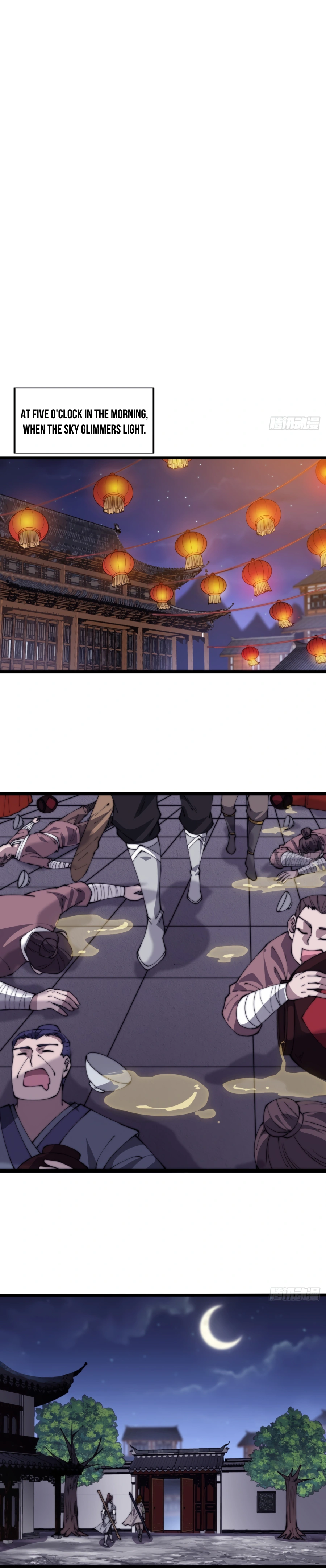 Page 3 of Chapter 371