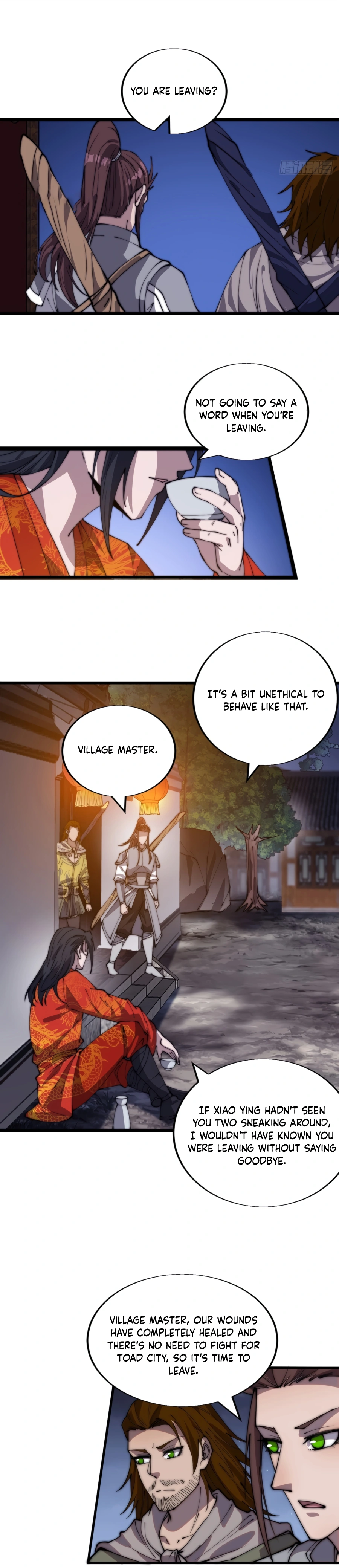Page 4 of Chapter 371