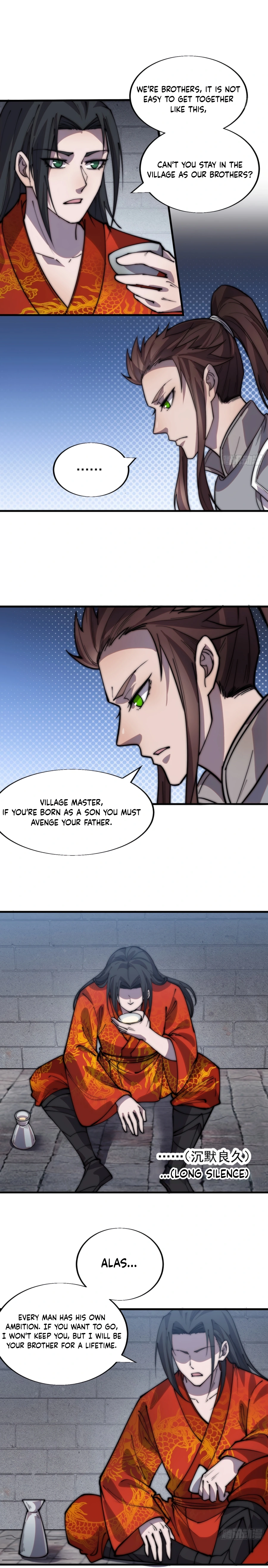 Page 5 of Chapter 371