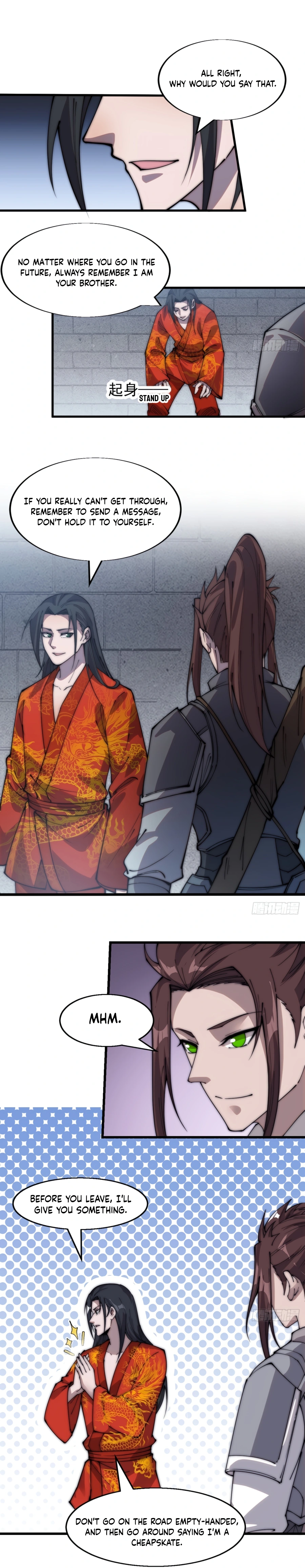 Page 7 of Chapter 371