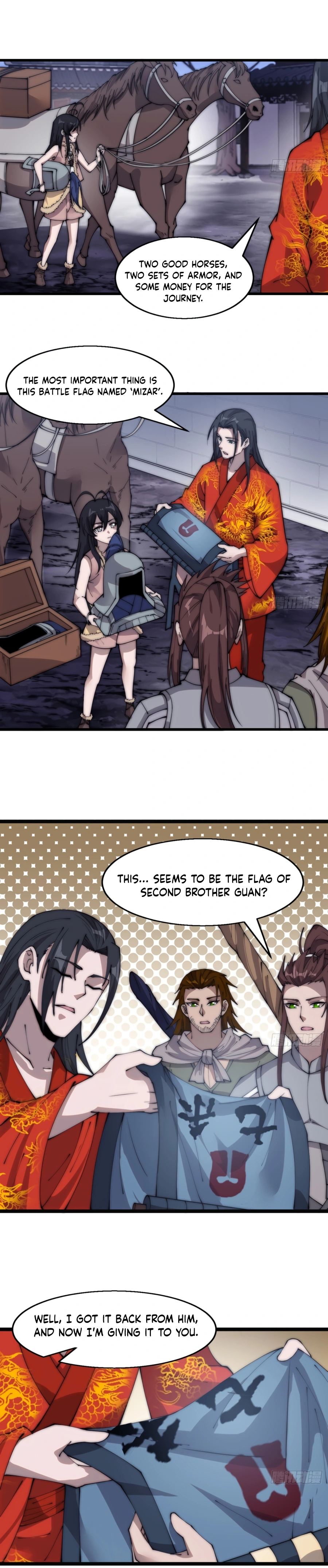 Page 8 of Chapter 371