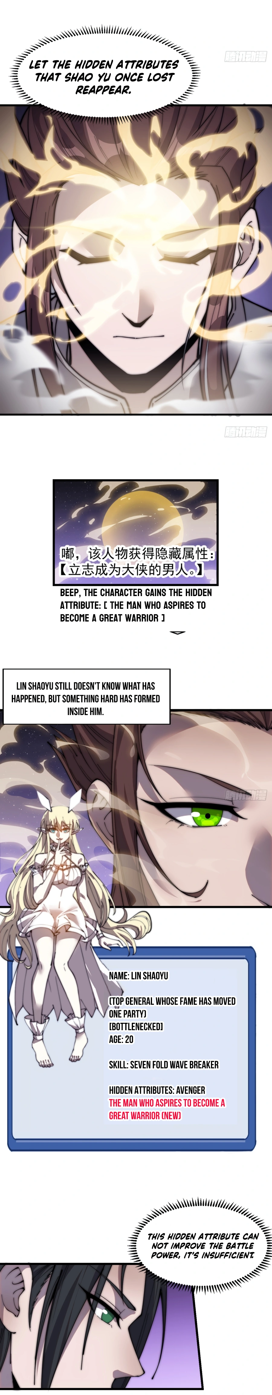 Page 13 of Chapter 371