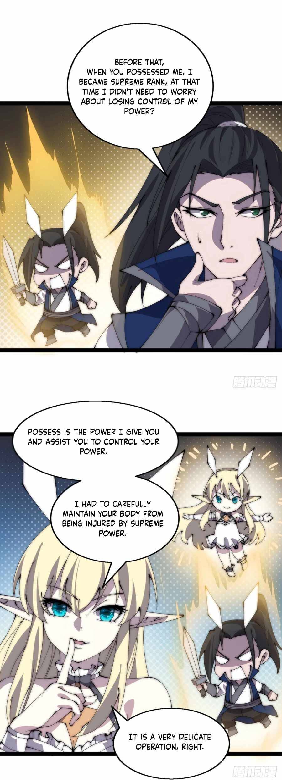 Page 8 of Chapter 372