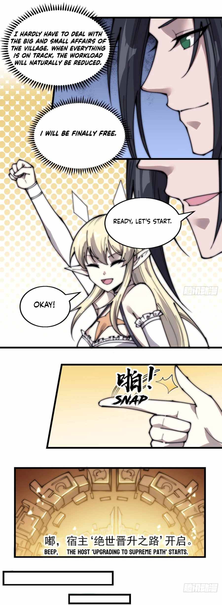 Page 12 of Chapter 372