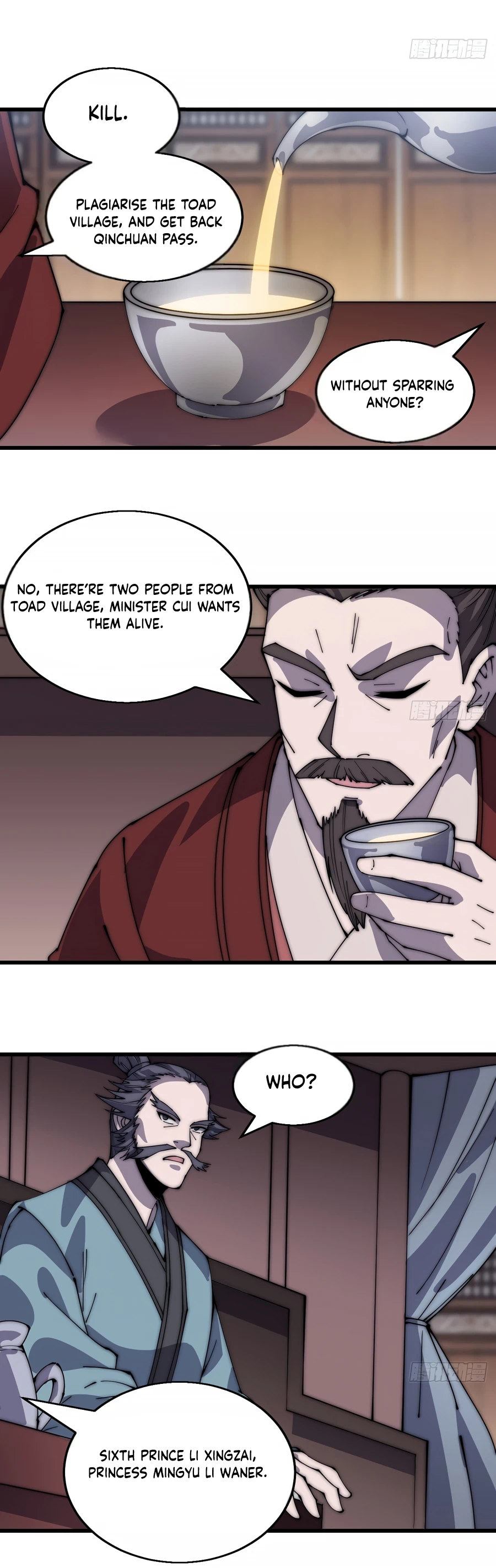 Page 7 of Chapter 373