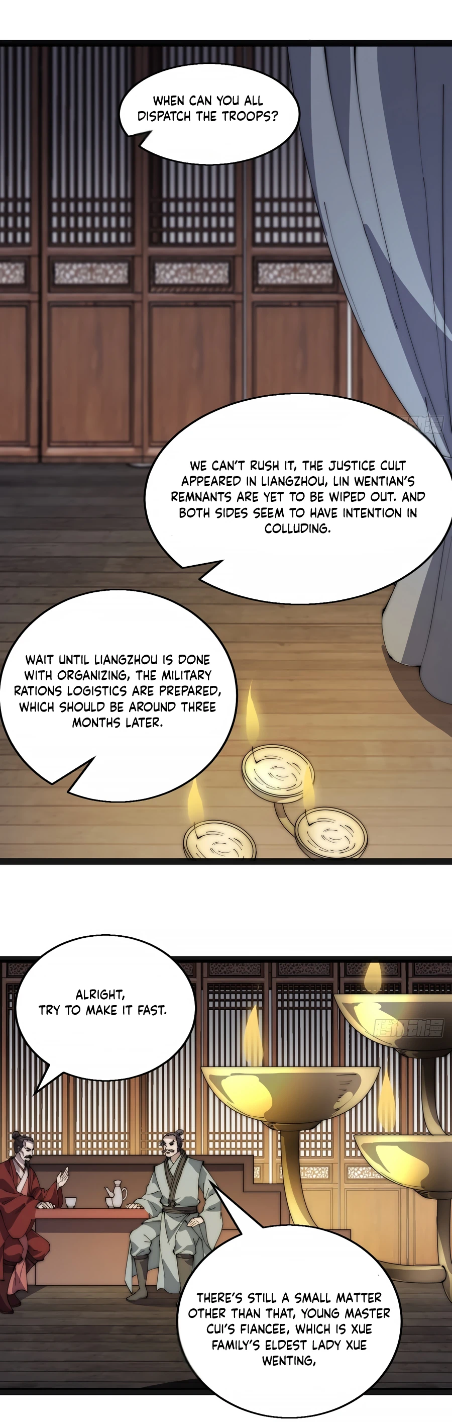Page 8 of Chapter 373