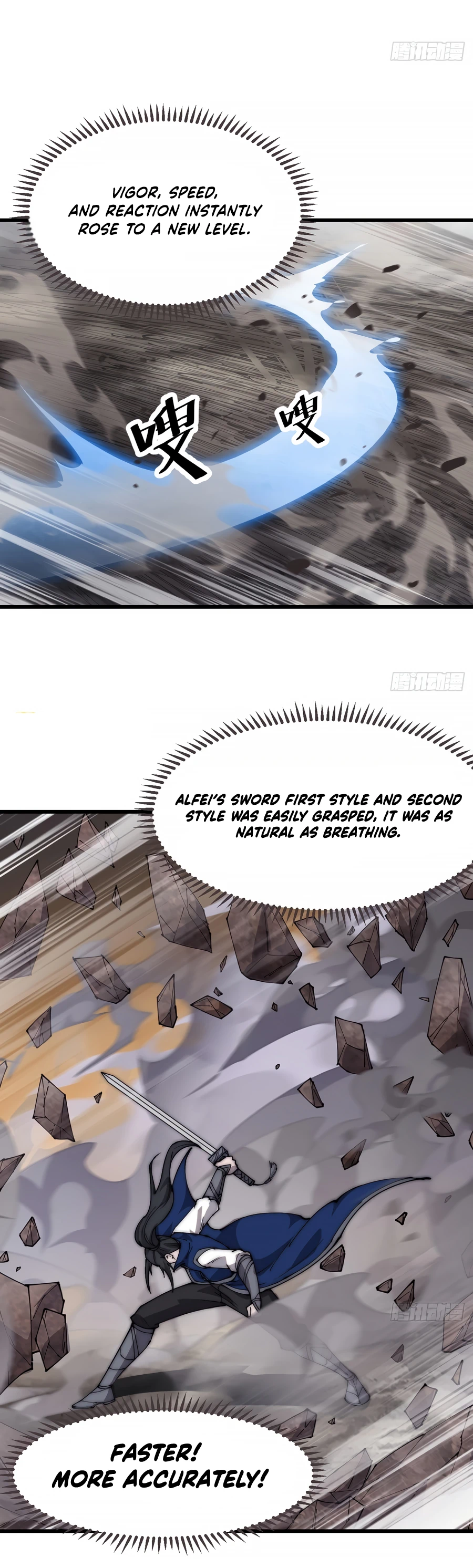 Page 15 of Chapter 373