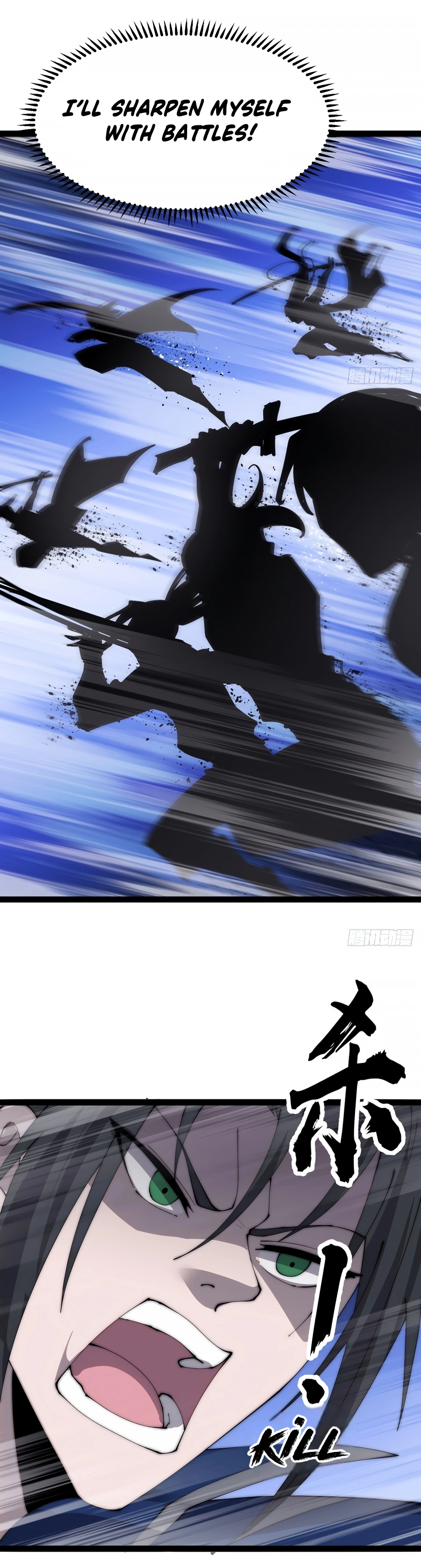 Page 4 of Chapter 374