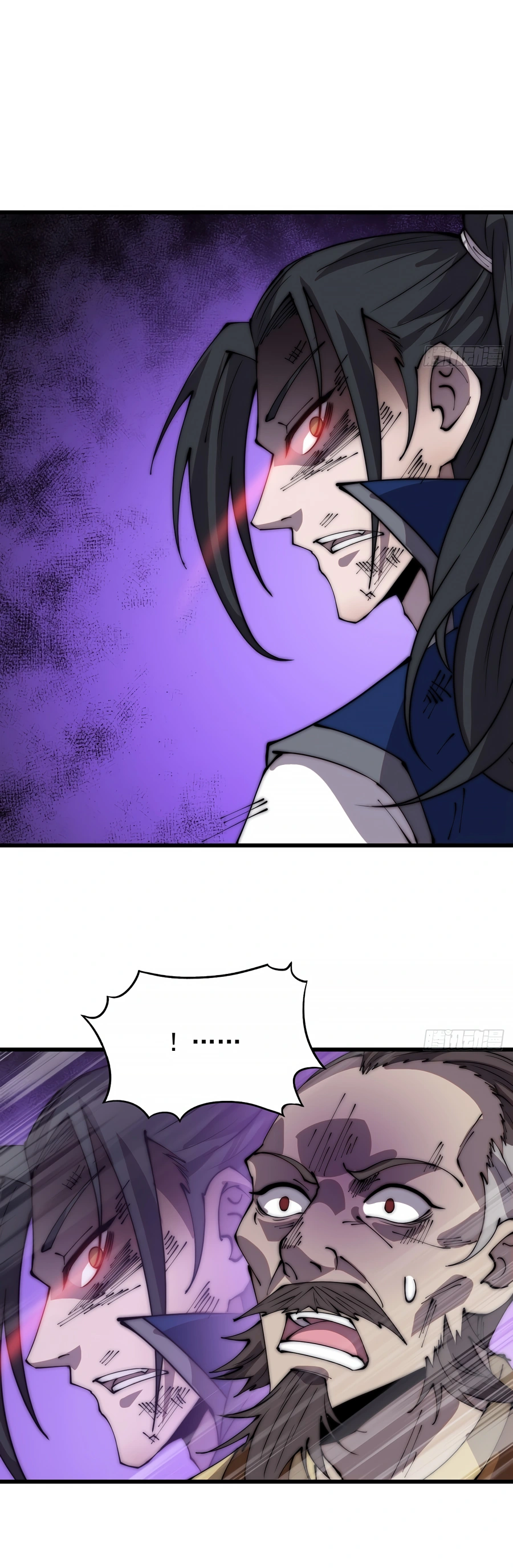 Page 13 of Chapter 374