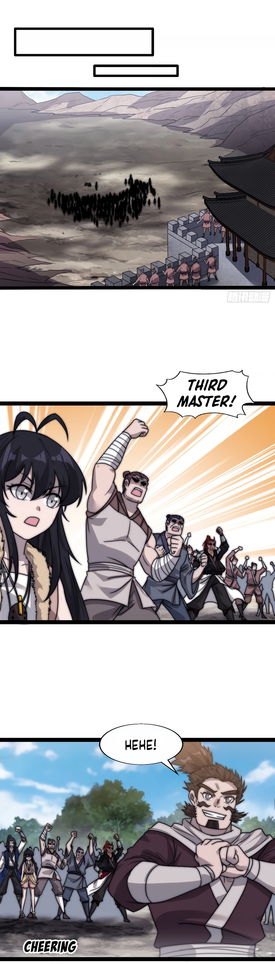 Page 3 of Chapter 375