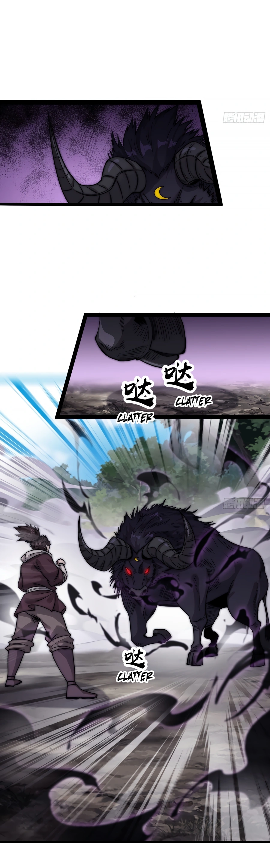 Page 4 of Chapter 375