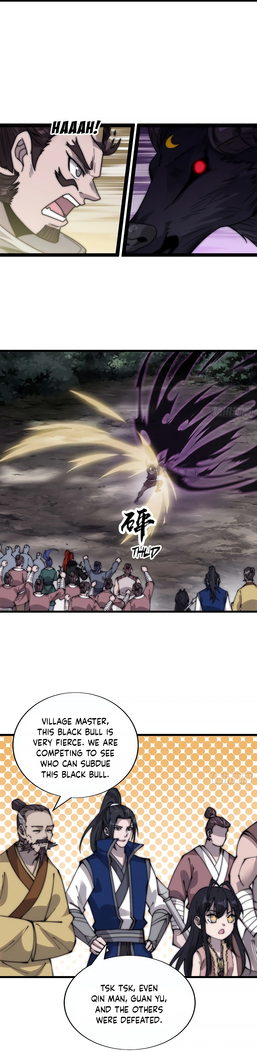 Page 5 of Chapter 375