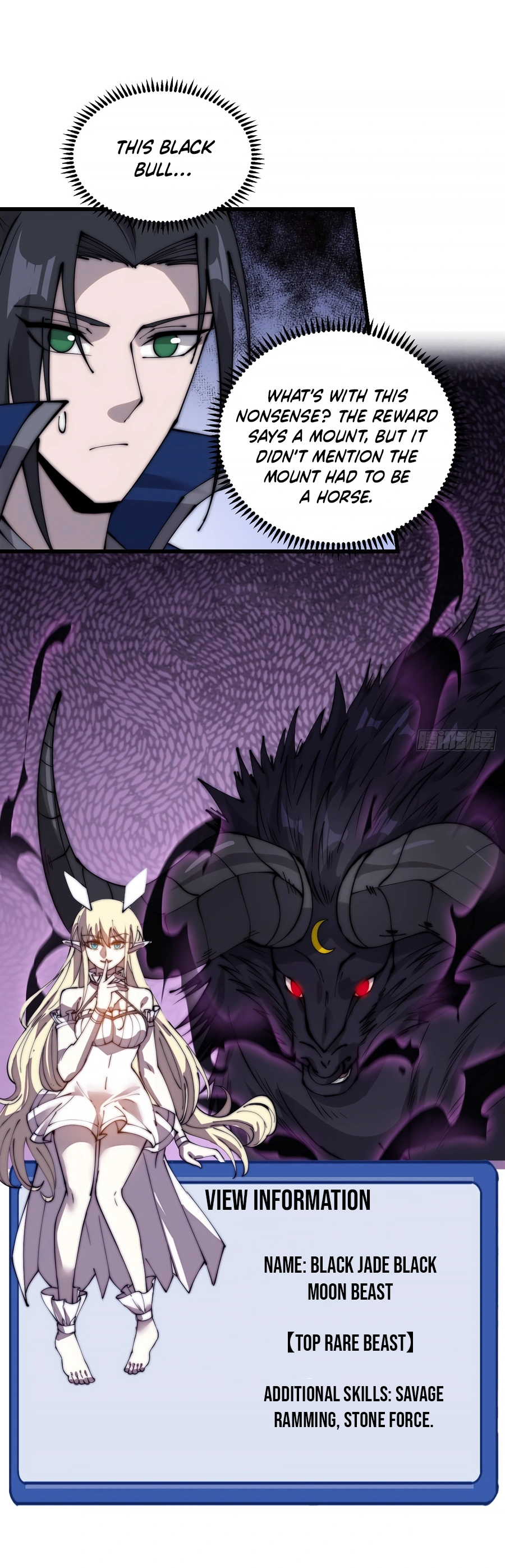 Page 7 of Chapter 375