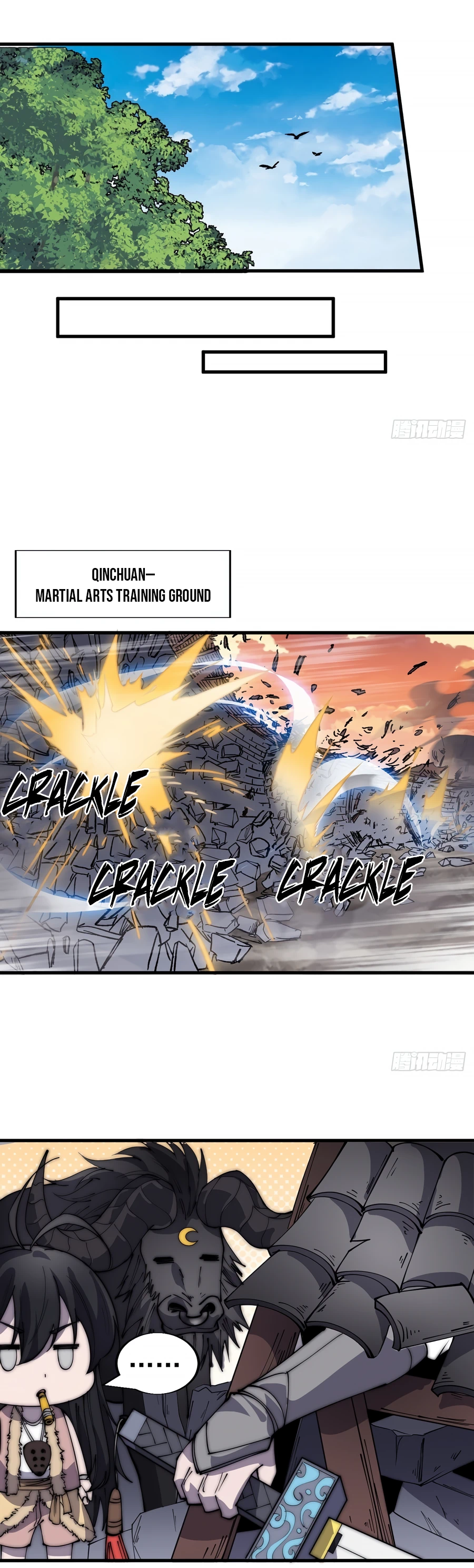 Page 5 of Chapter 376