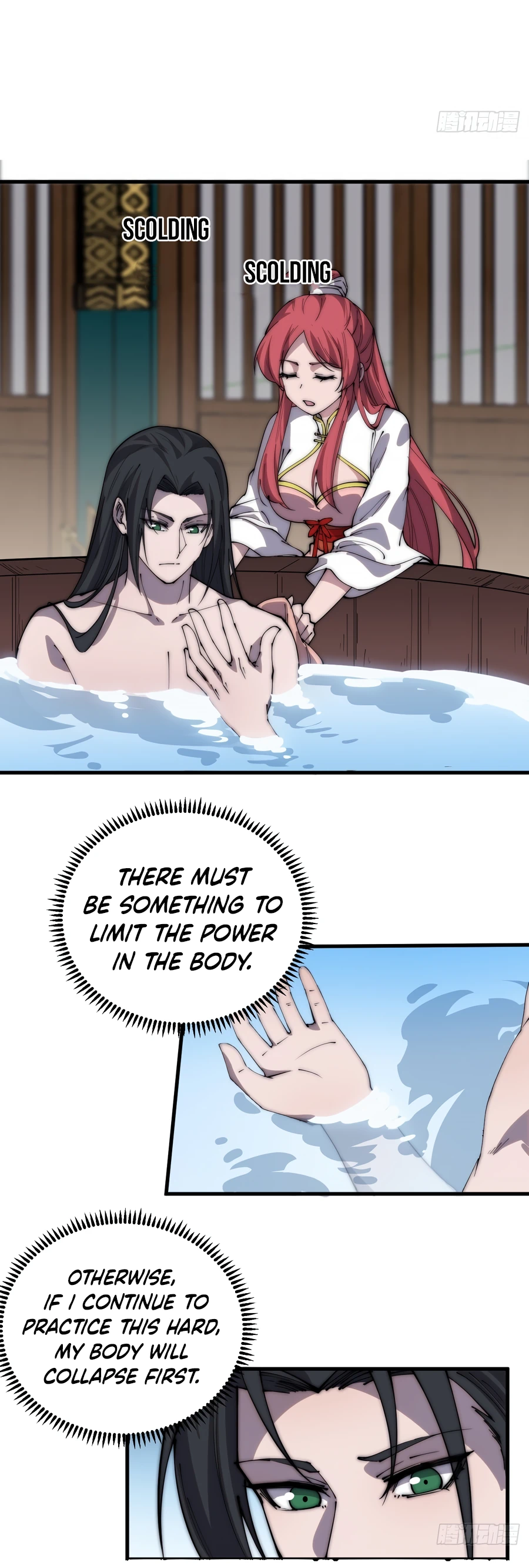 Page 10 of Chapter 376