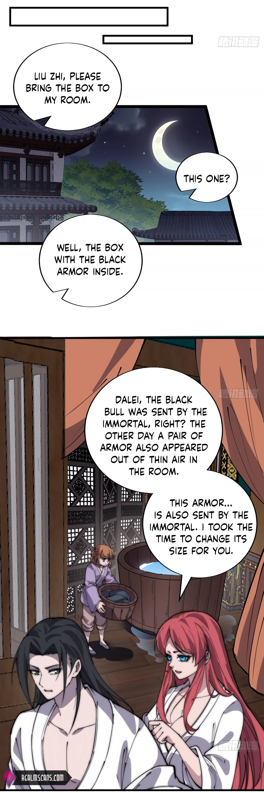Page 13 of Chapter 376