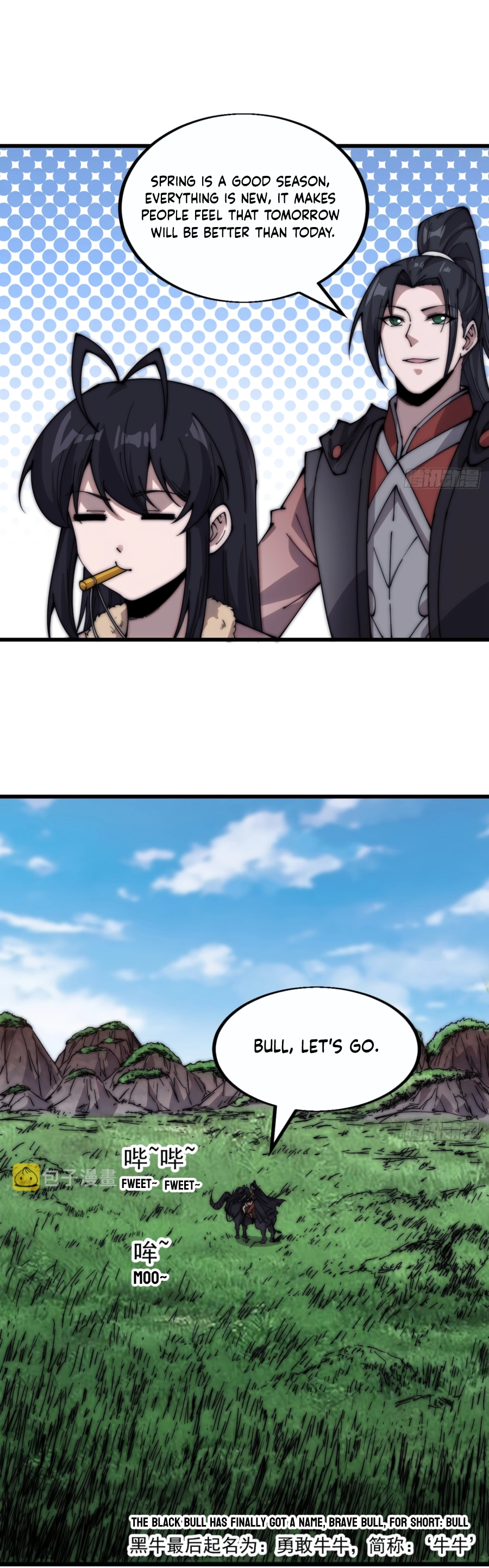 Page 8 of Chapter 377