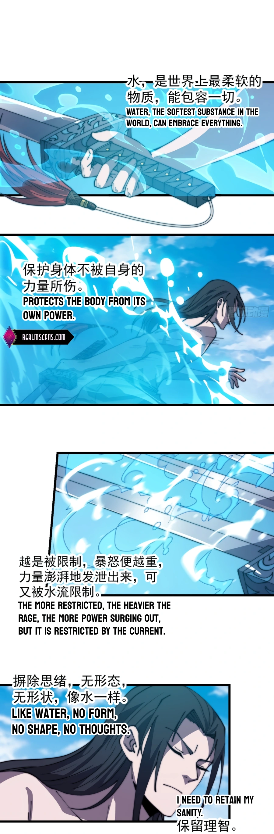 Page 13 of Chapter 377