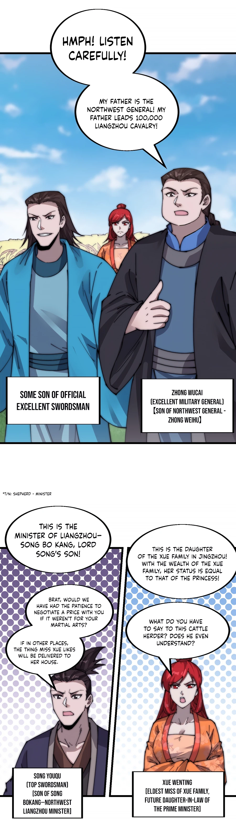 Page 4 of Chapter 379