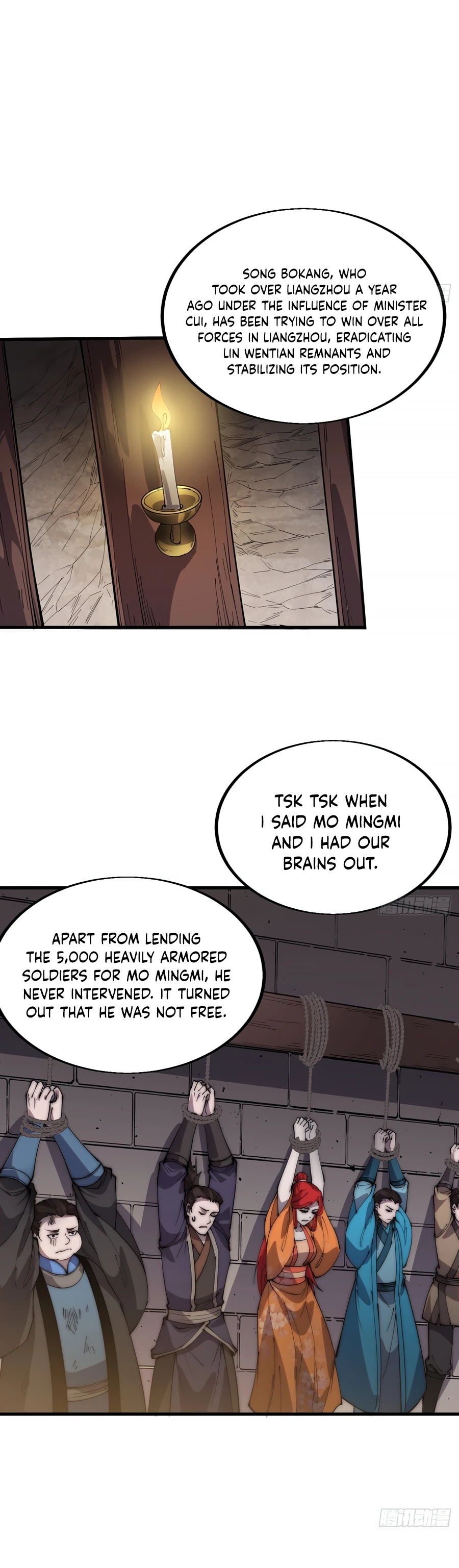 Page 10 of Chapter 379