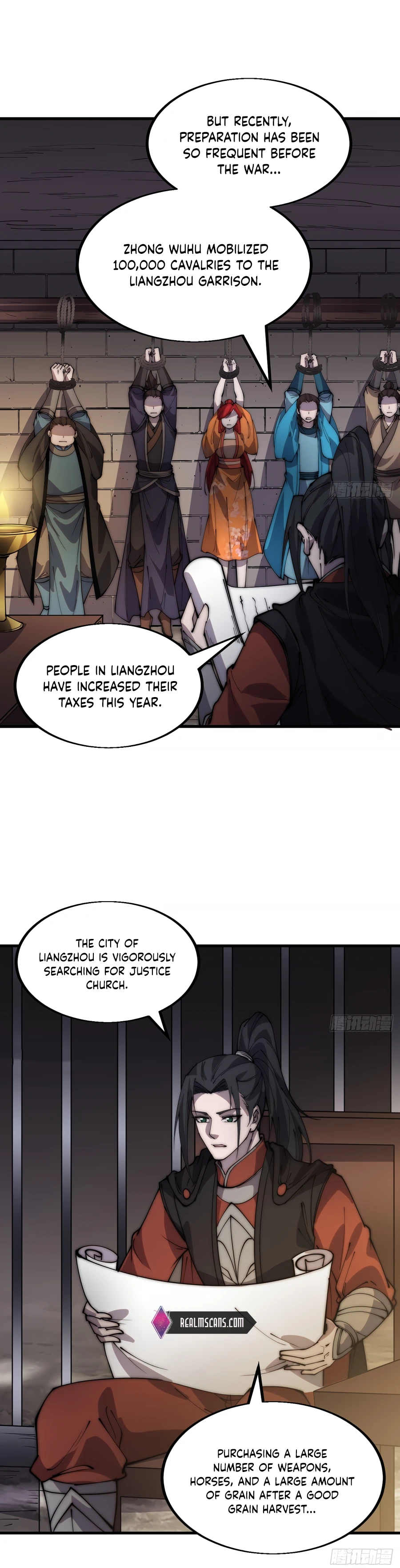 Page 11 of Chapter 379