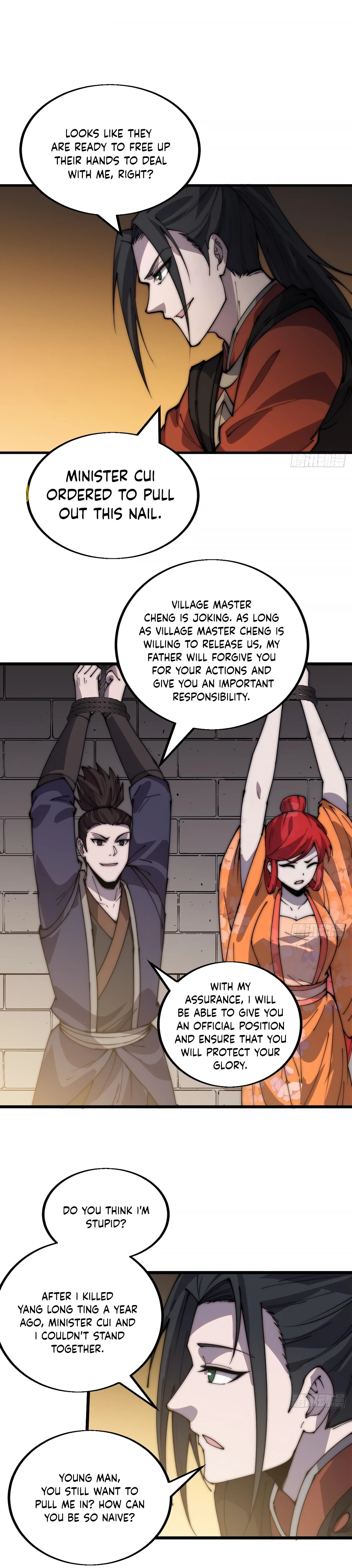 Page 12 of Chapter 379