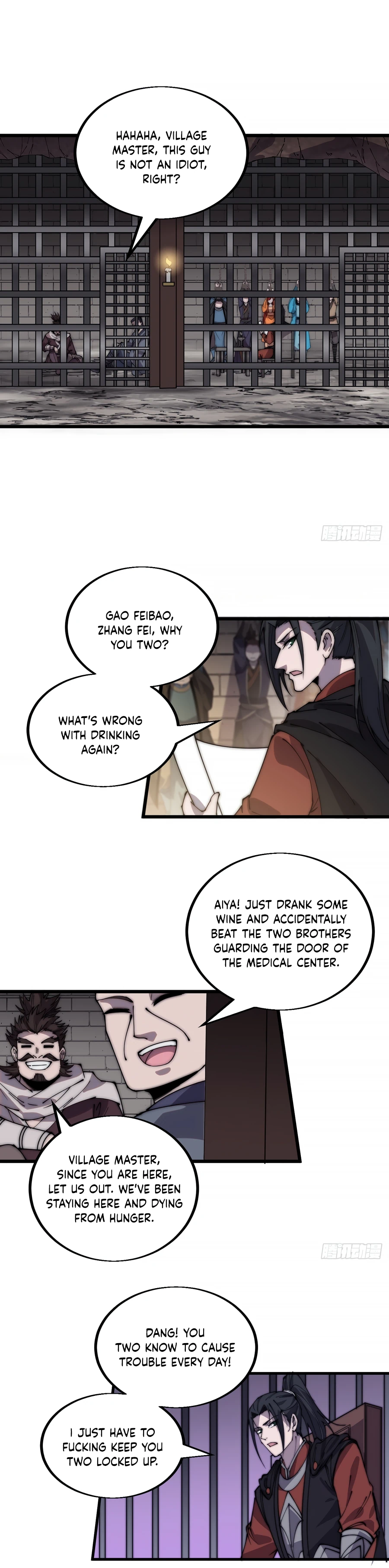 Page 13 of Chapter 379