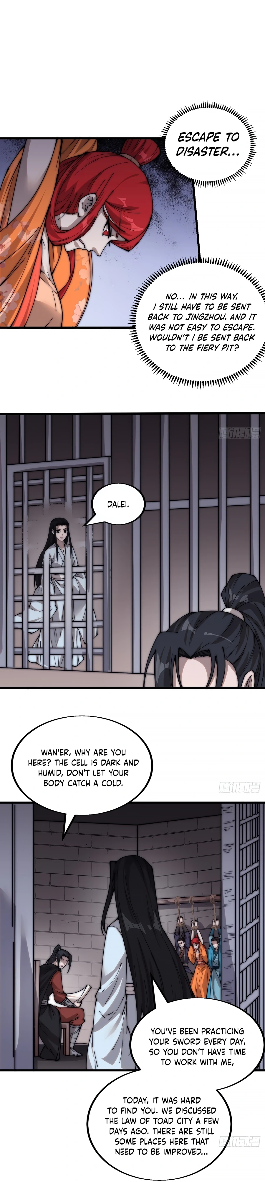Page 5 of Chapter 380