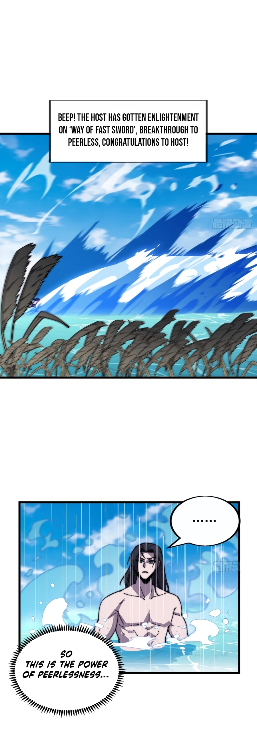 Page 13 of Chapter 381