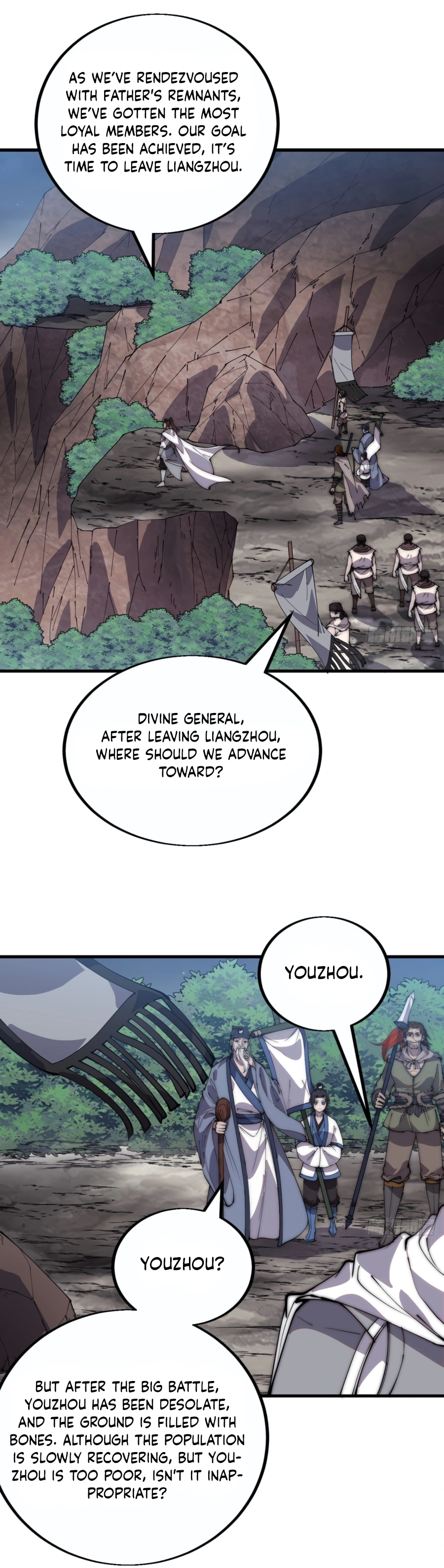 Page 7 of Chapter 382